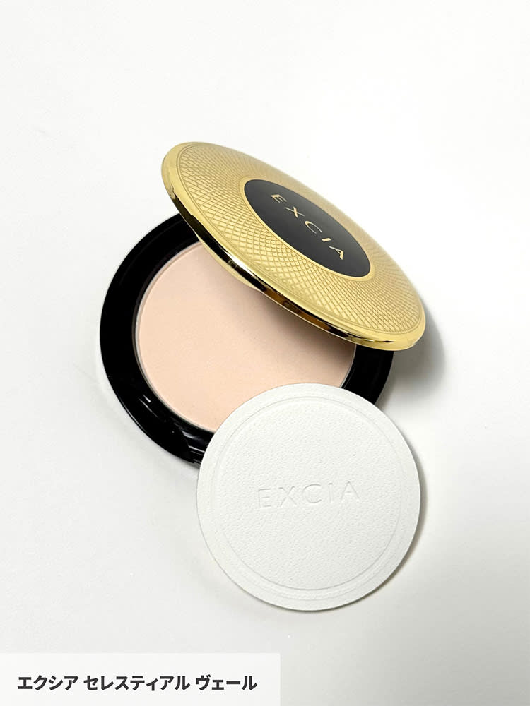 エクシア・クリスマスコフレ2025】11／1発売。冬を彩るホリデーコフレ