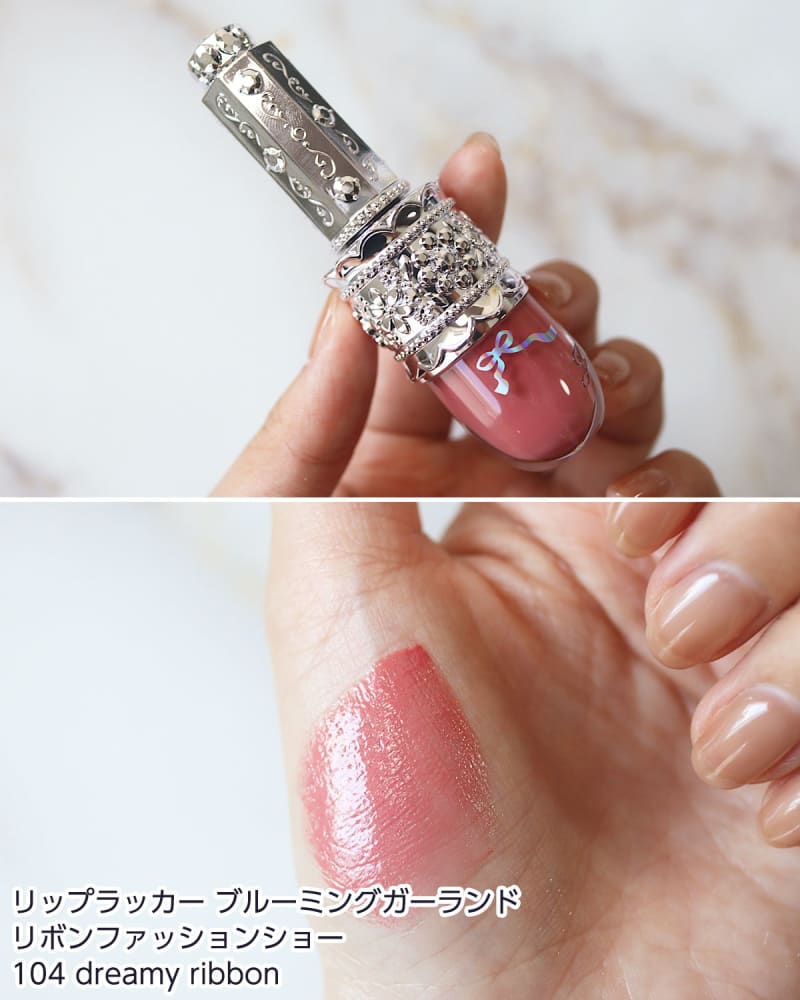 ホリデー限定アイテムもご紹介！ ジルスチュアートの「2025年