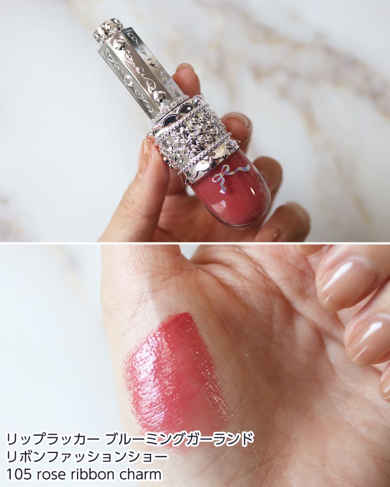 ホリデー限定アイテムもご紹介！ ジルスチュアートの「2025年