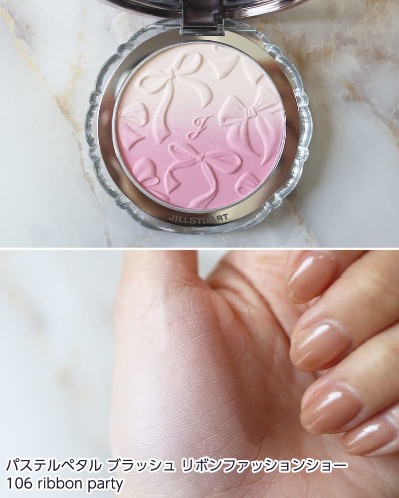 ホリデー限定アイテムもご紹介！ ジルスチュアートの「2025年