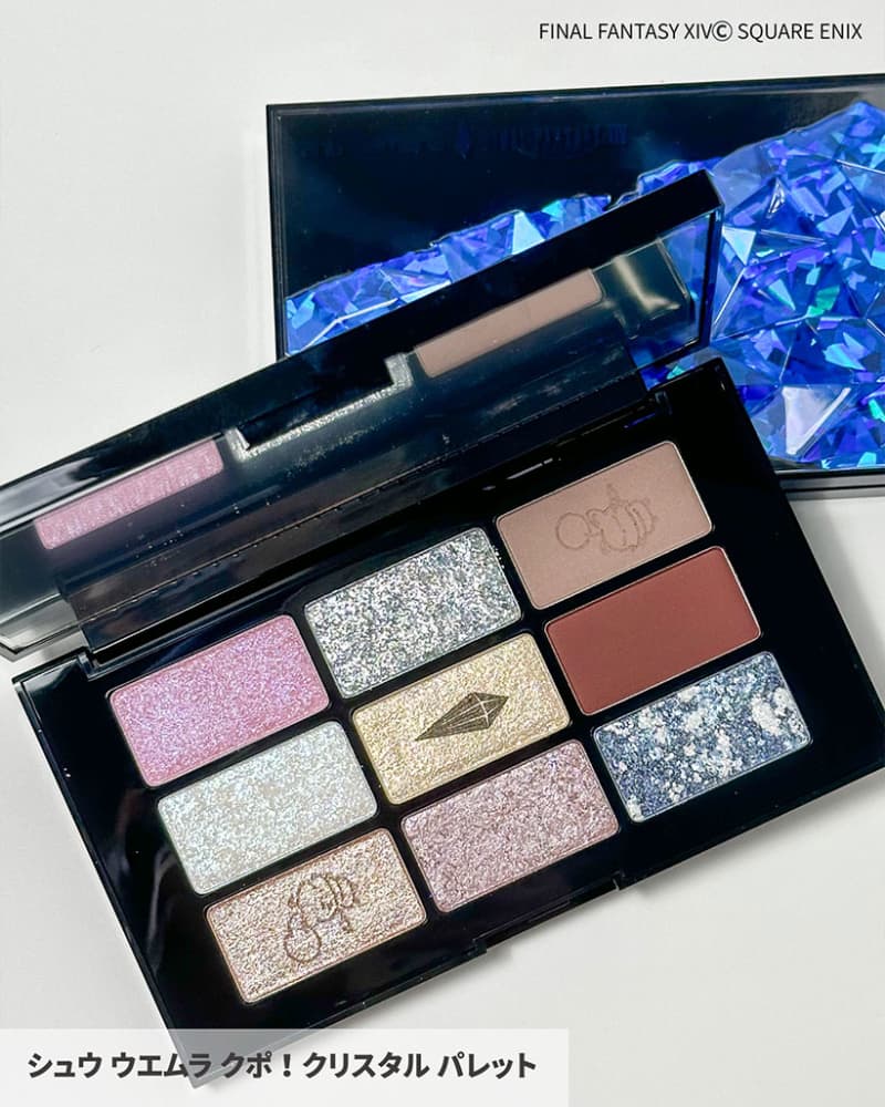 シュウ ウエムラ・クリスマスコフレ2025】10／31発売！ファイナル