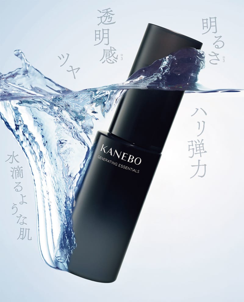 美を更新する“プログレス”発想から生まれた潤いケア】黒KANEBOの美容