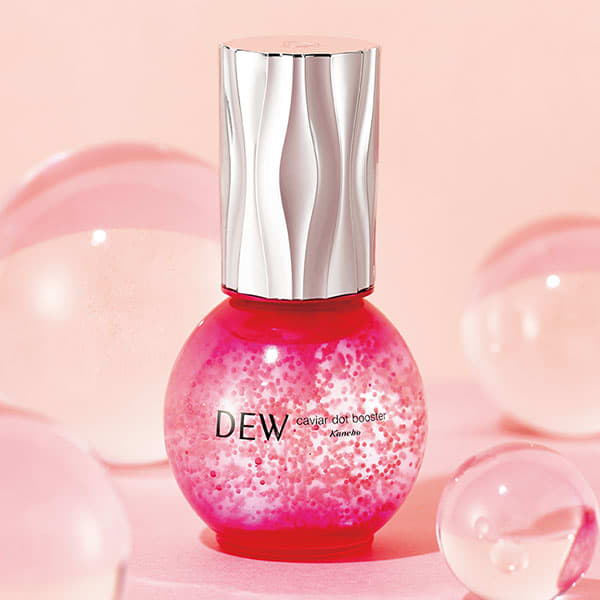 ピンクの導入美容液】DEWキャビアドットブースターを100名様に