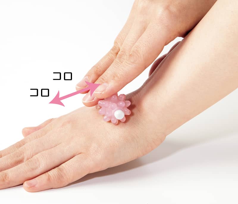 VOCE7月号特別付録①】「ほぐピラ」大ヒット記念！星野由香先生監修 顔