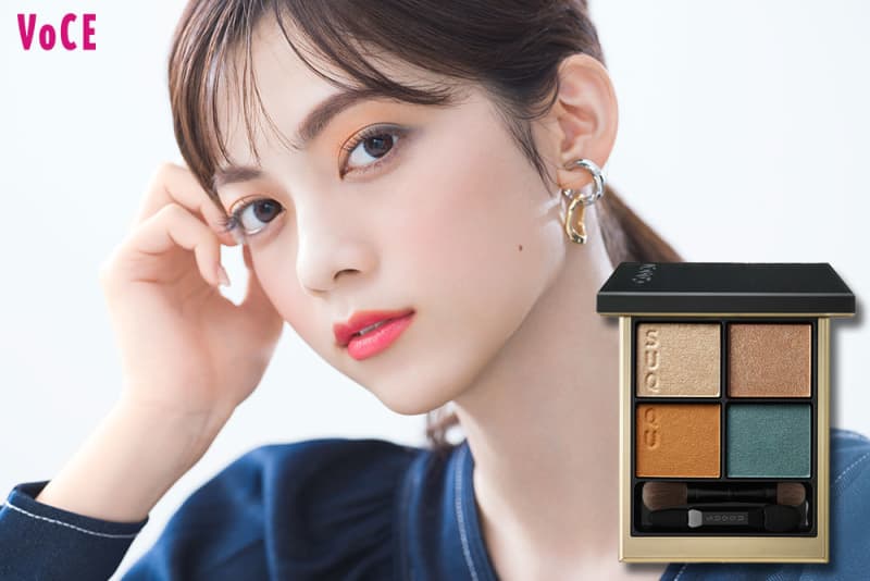 08 風撫」のメイクを紹介！ 【SUQQUの新作アイシャドウ】2つの盛り方