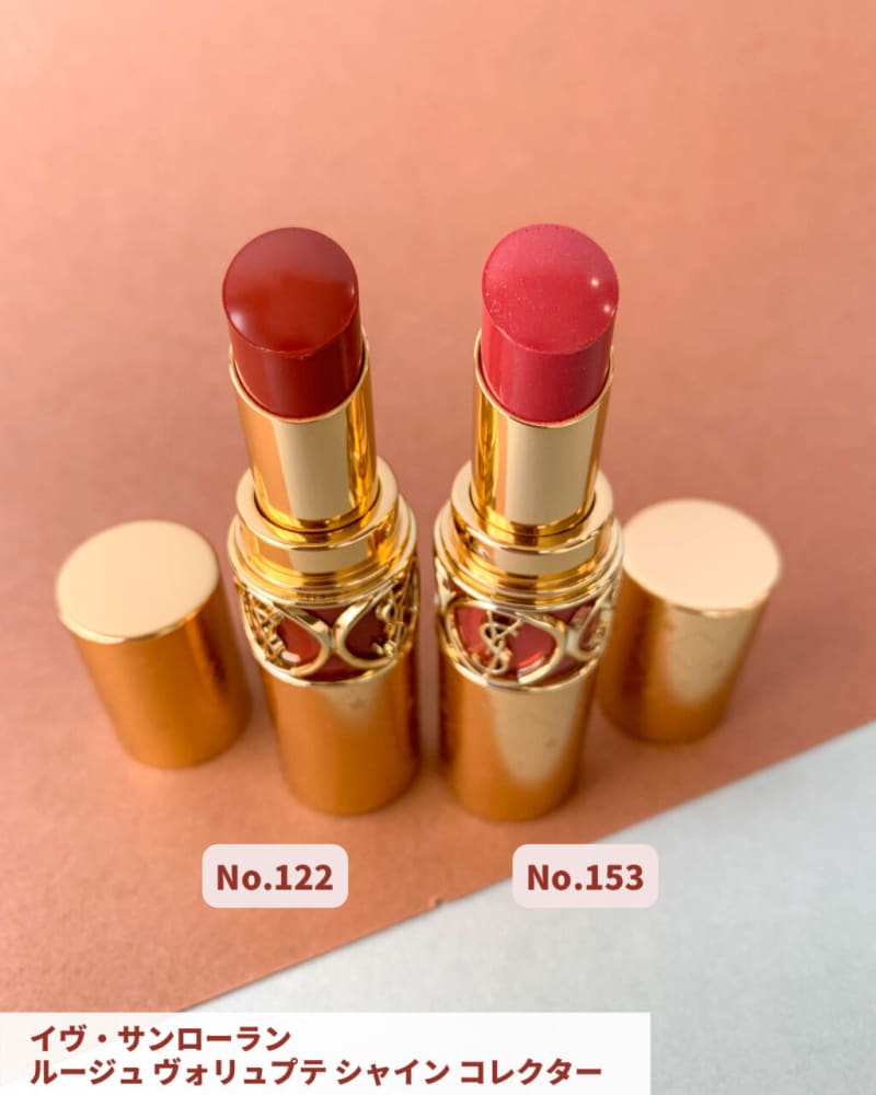 クリスマスコフレ・イヴサンローラン】10／21発売・圧巻のゴールド