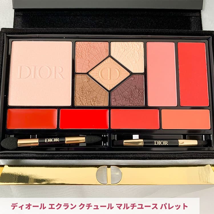 DIOR ホリデーコレクション クチュールアイパレッド アイシャドウ DIOR