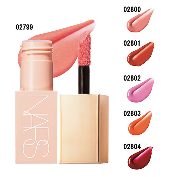 次はシュウ ウエムラ・NARS 【YSL・NARS・ランコムなど】注目デパコス