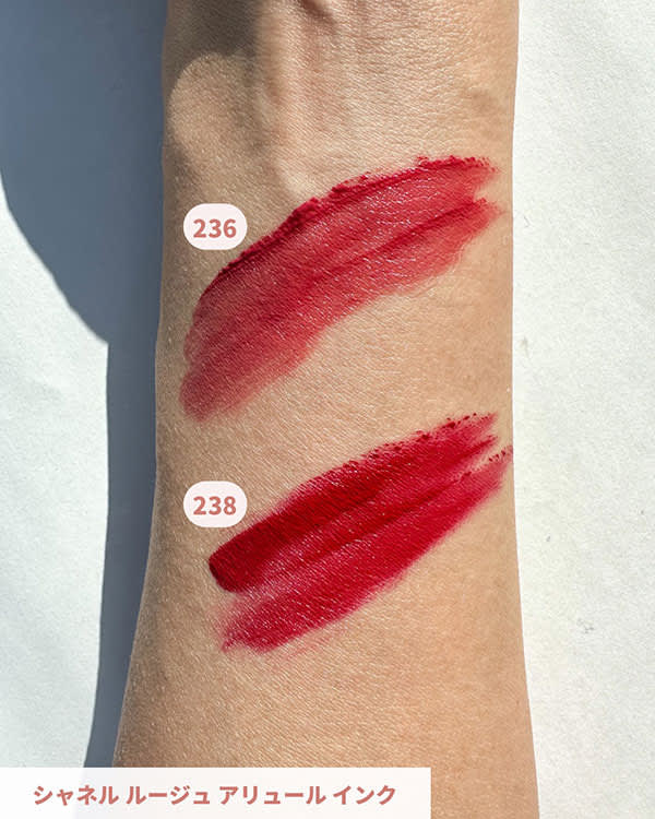 新色グロースティックでツヤ感UP！ 【シャネル・春コレクション】人気