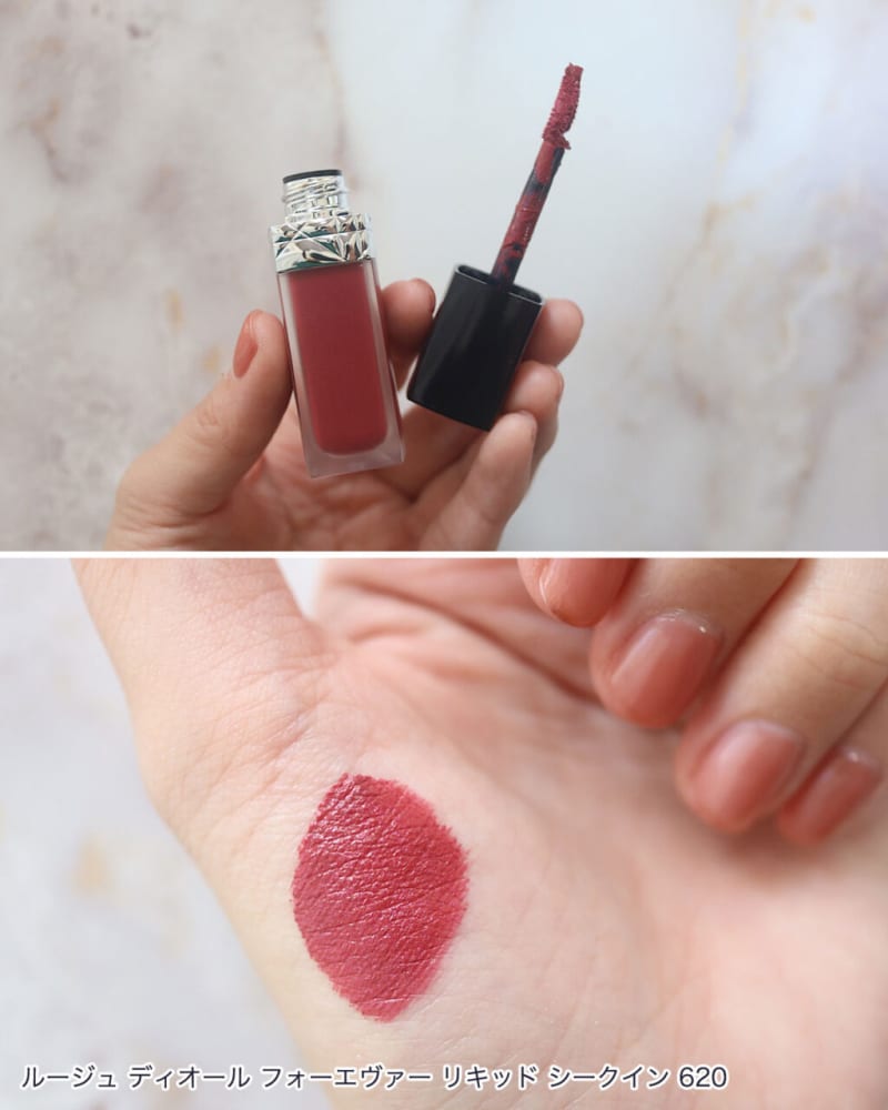 ディオール DIOR ルージュディオールフォーエヴァーリキッドシークイン620