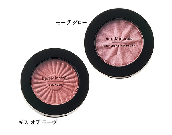 1月発売デパコス】初買いコスメはどれにする？発売日を要チェック