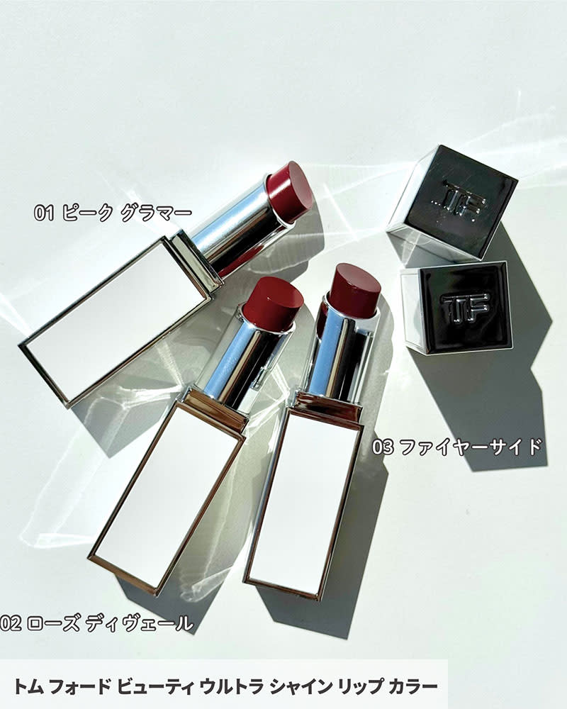 トムフォード・クリスマスコフレ2025】10／31発売！ラグジュアリなー