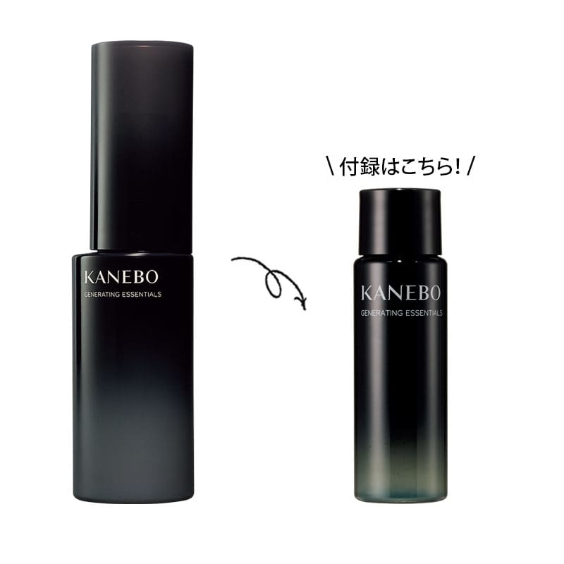 VOCE2月号通常版・Special Edition共通付録】＼肌の生まれ変わる力を