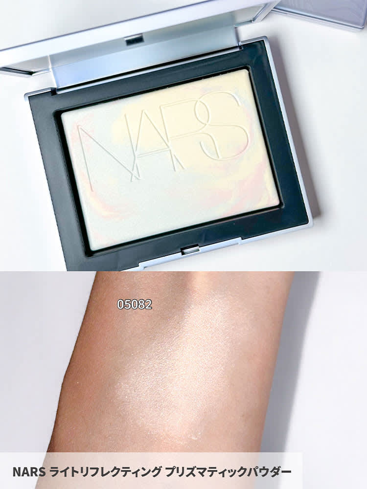 NARS・クリスマスコフレ2025】10／24発売・「イリス ヴァン ヘルペン