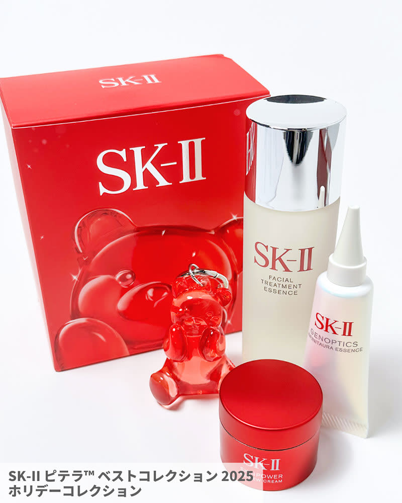 SK-Ⅱ・クリスマスコフレ2025】10／20・11／20発売・名品アイテムと