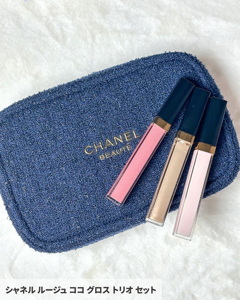 シャネル・クリスマスコフレ2025】11／14発売！アイコンアイテムを