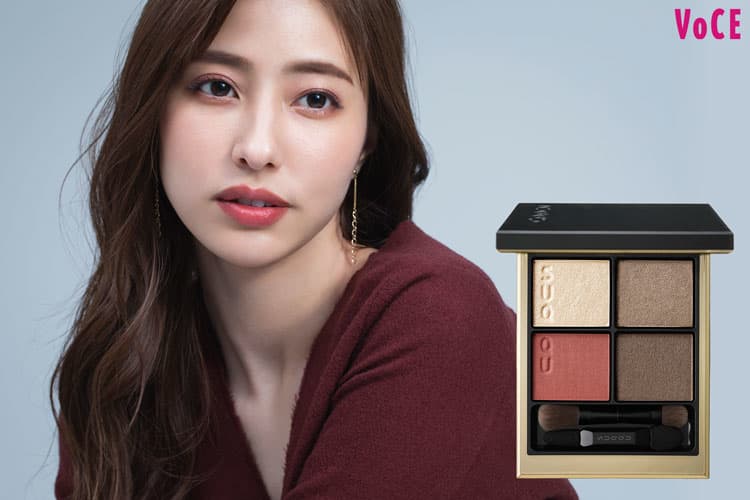 05 緋影 -AKEKAGEのメイク 【SUQQUの新作アイパレ】全部の使い方を一気