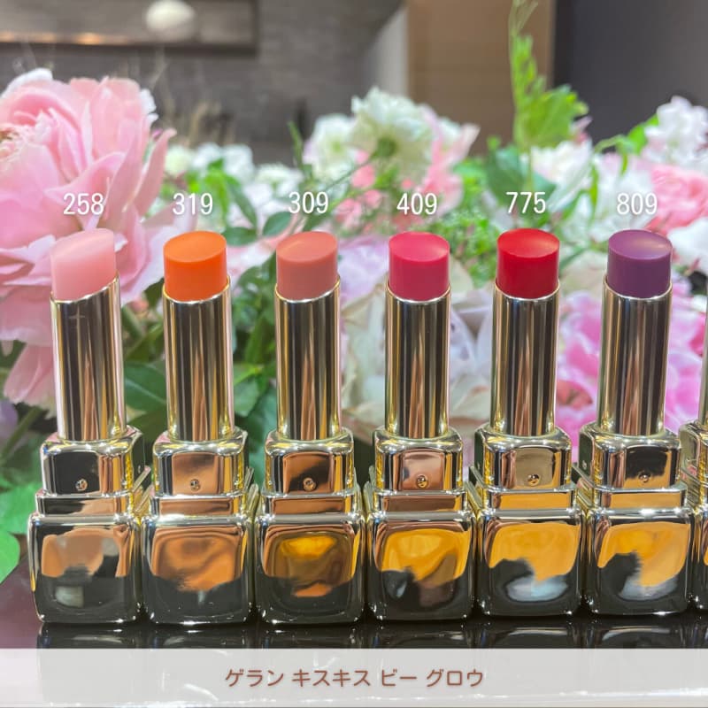 ゲラン】新しいティントリップは、ハニーパック効果も！【スウォッチ