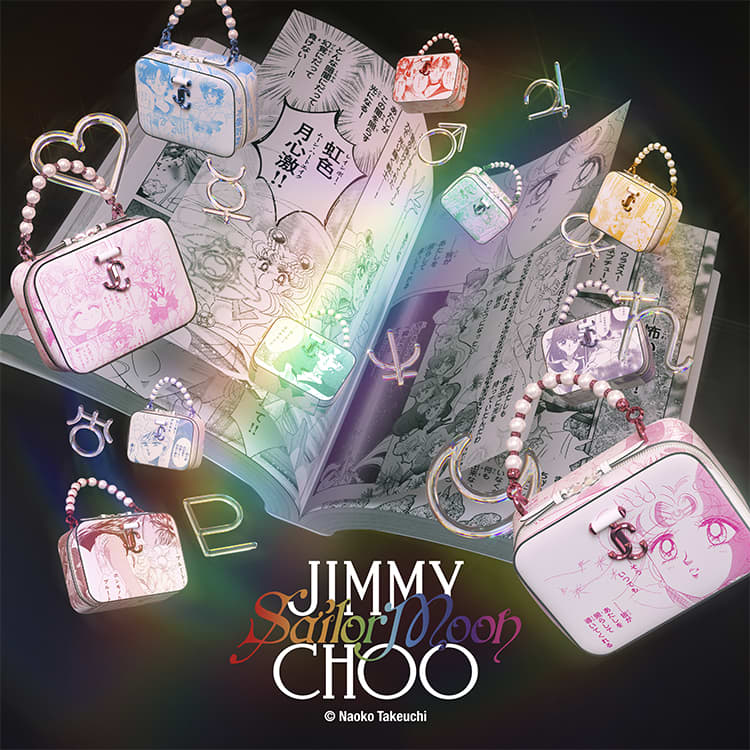 可愛すぎて涙出そう…JIMMY CHOO x『美少女戦士セーラームーン