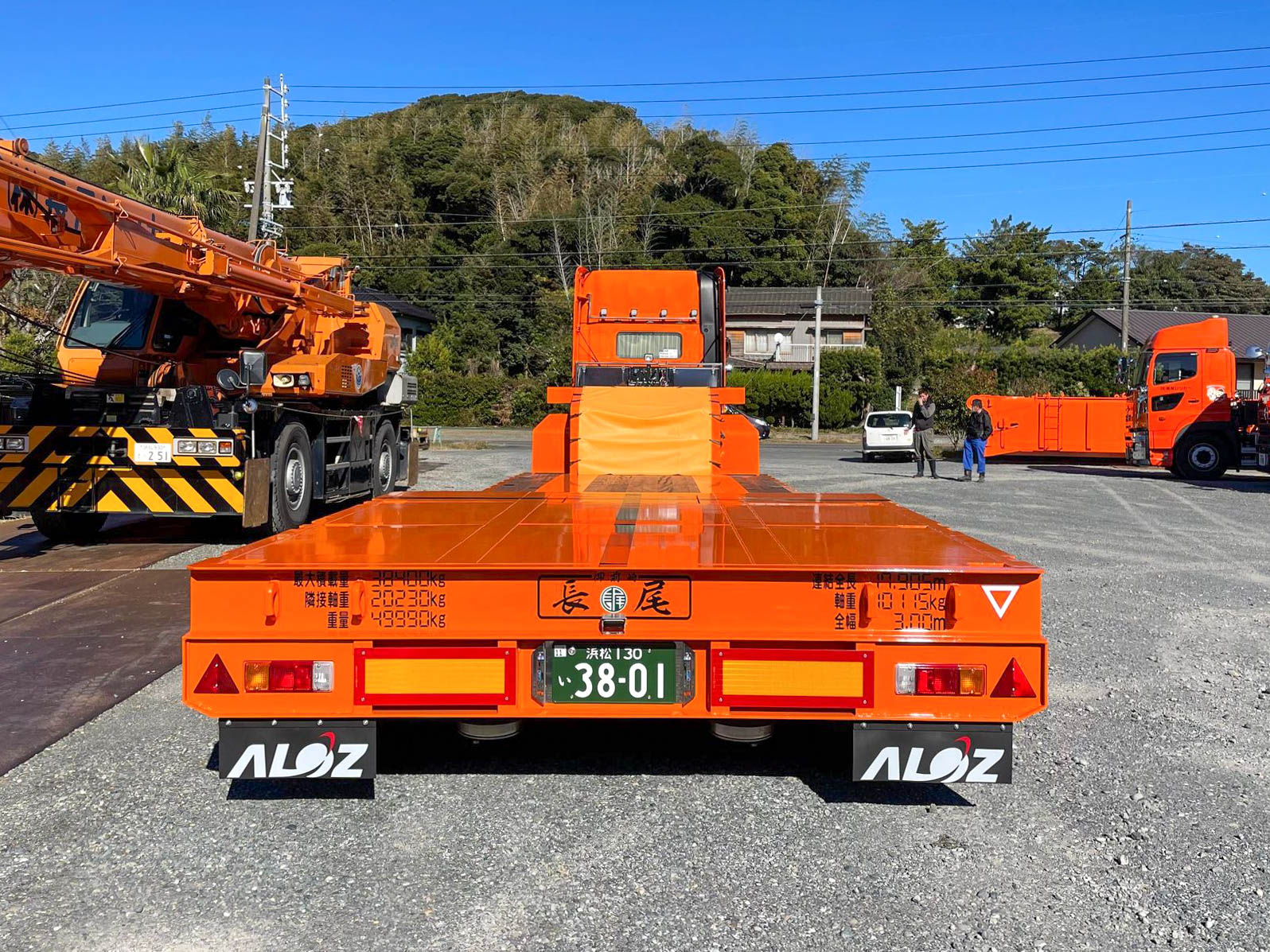 3軸低床舵切トレーラー｜静岡のクレーン作業なら｜株式会社長尾レッカー