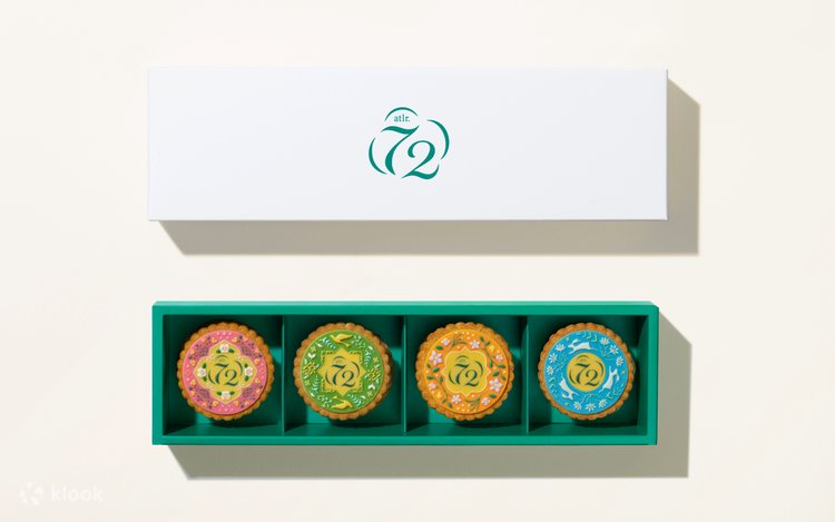 Atlr.72™ 花月餅 [ギフトボックス] | Klook