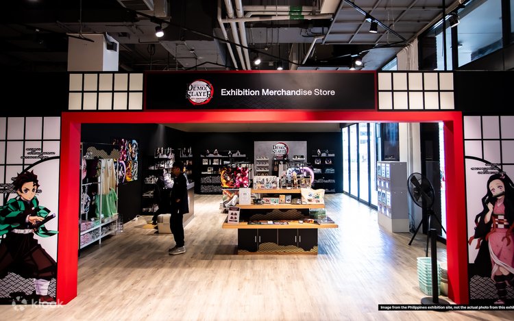 鬼滅の刃 全集中展 シンガポール | Klook