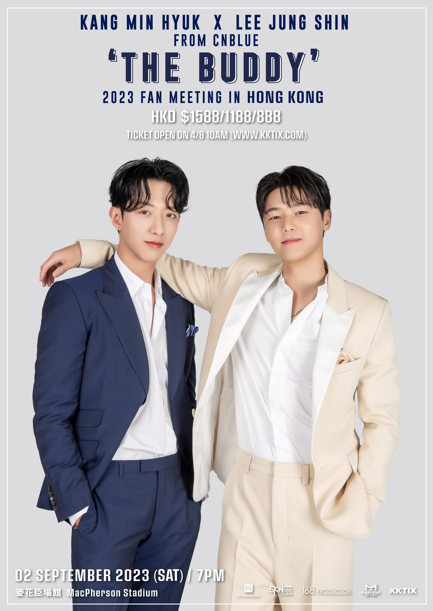 KANG MIN HYUK x LEE JUNG SHIN FROM CNBLUE FAN MEETING in HK