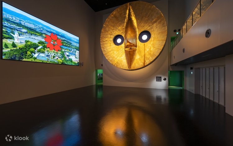 Expo '70 Memorial Park EXPO'70 Pavilion - Klook United States