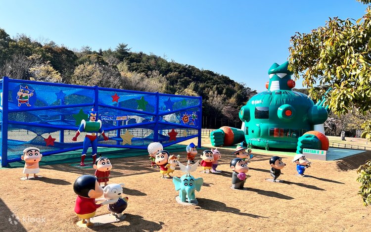 ニジゲンノモリ クレヨンしんちゃん アドベンチャーパークの予約 | Klook