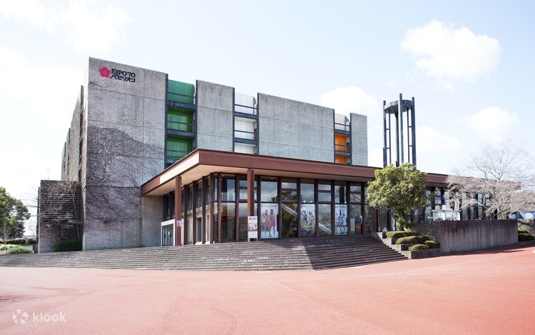 Expo '70 Memorial Park EXPO'70 Pavilion - Klook United States