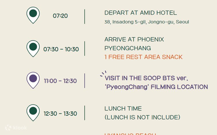 In the SOOP BTS ver.』 （平昌）ロケ地ツアー | Klook