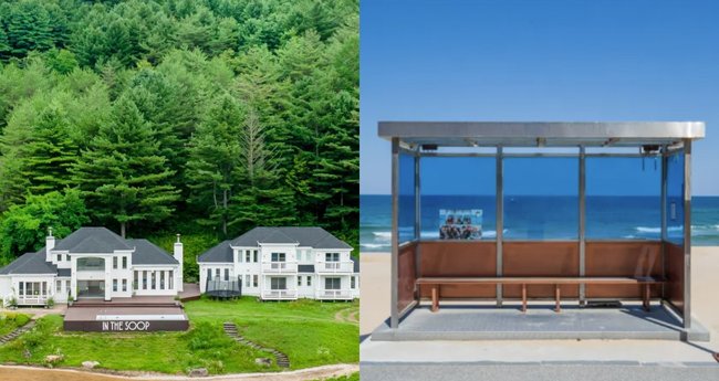 大人気のIn the SOOP BTS ver.平昌ロケ地ツアー｜BTSゆかりのスポット