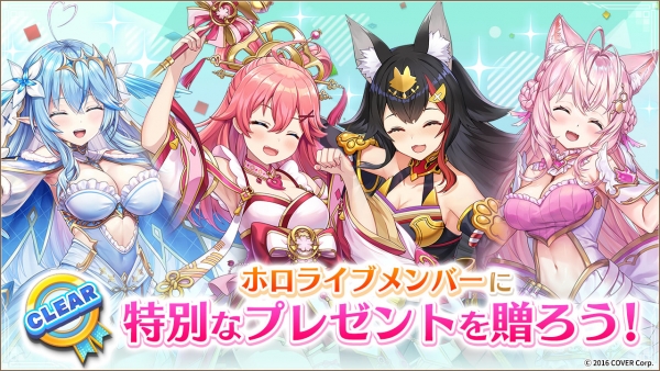 20240517_valkyrie_JP_06-