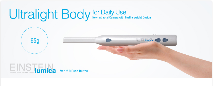 RF - Wireless Digital Intraoral Camera - Einstein lumica