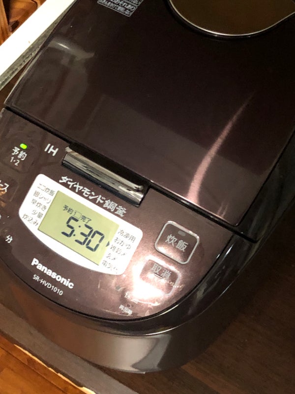 SR-HVD1010-T IHジャー炊飯器 B（パナソニックオペレーショナル