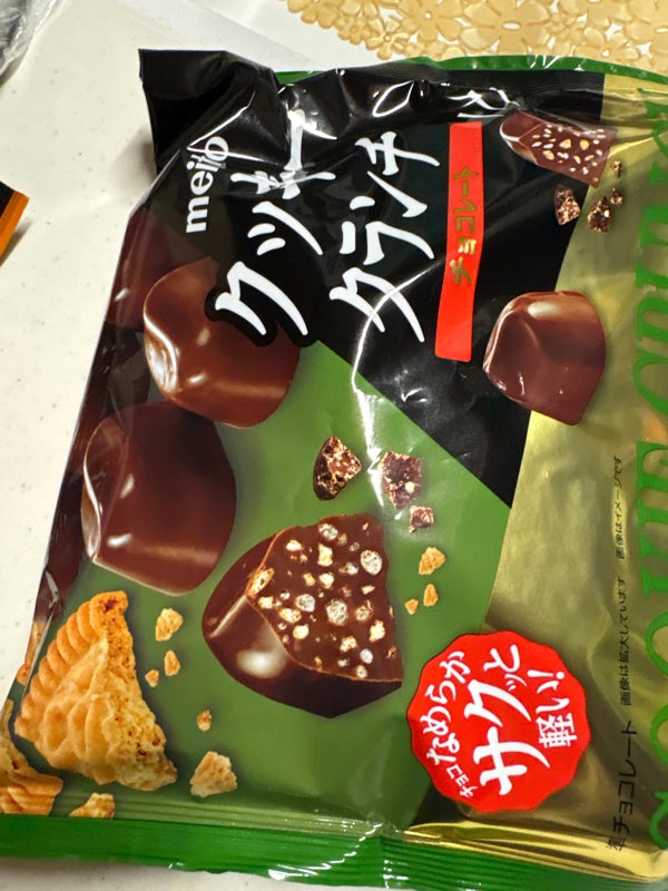 寿がきや 焼うどん ソース味 2食 450g（寿がきや食品）の口コミ