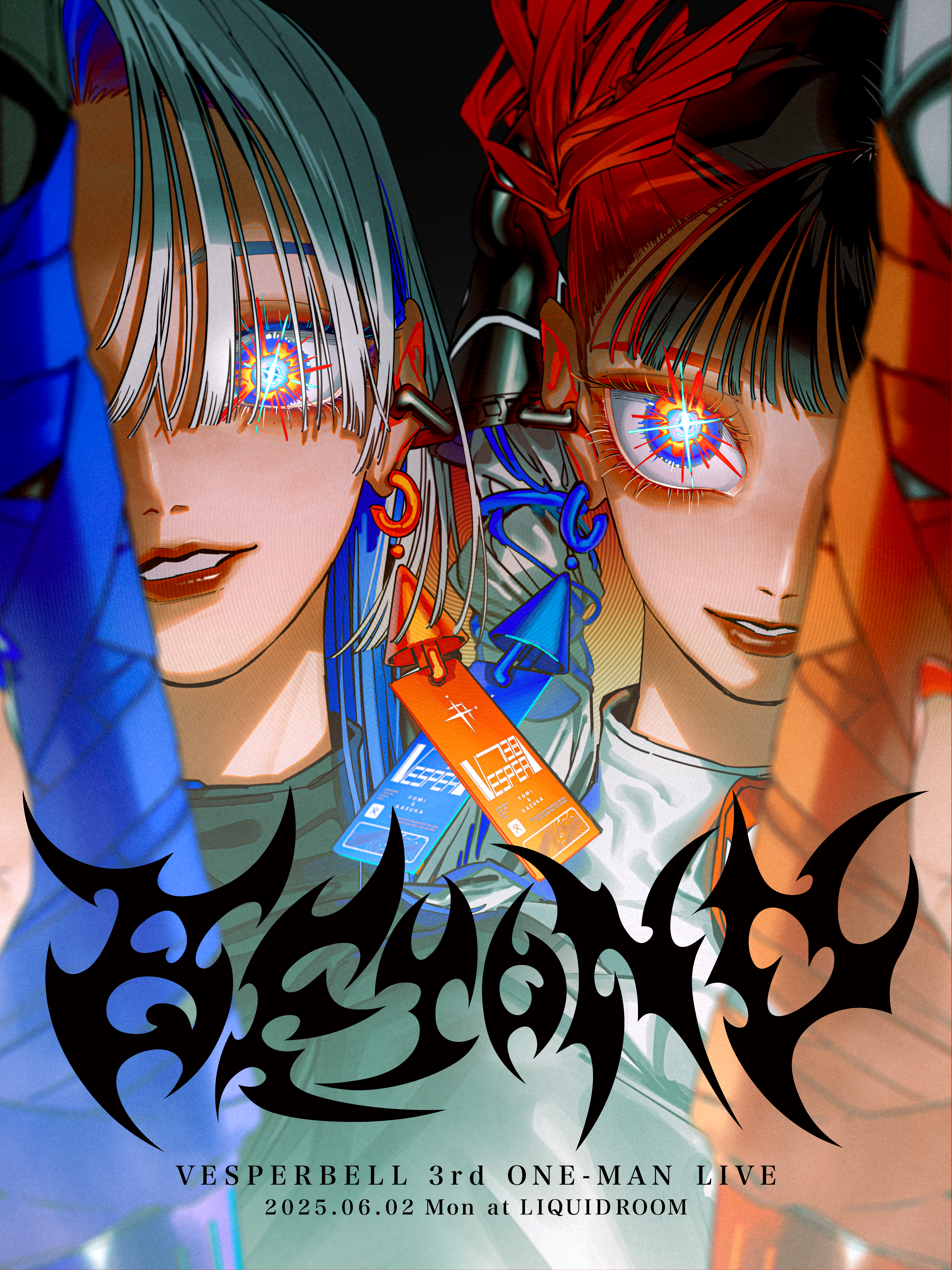 VESPERBELL 音楽 CD 3点セット VESPERBELL 音楽 CD 3点セット