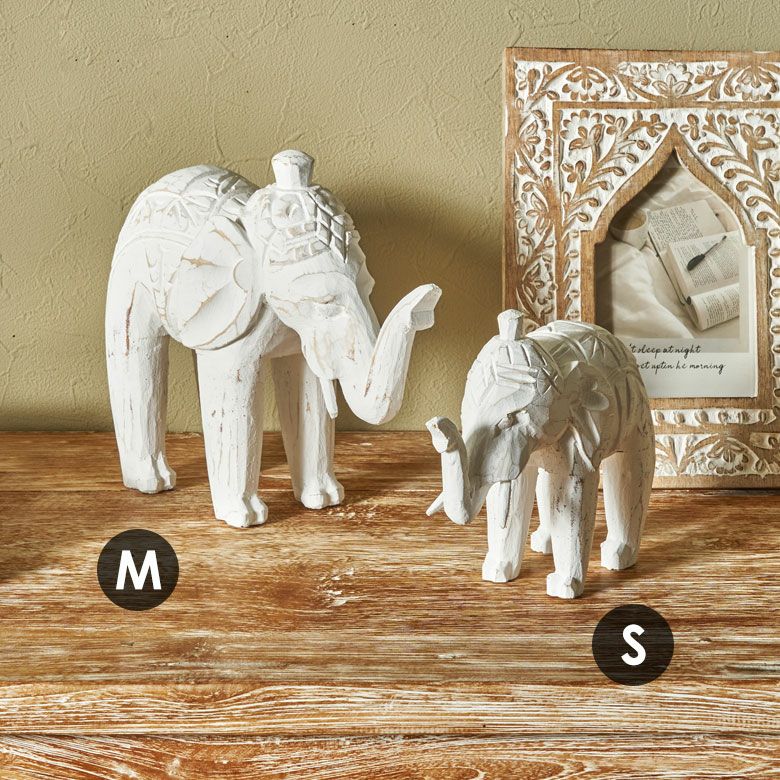 オブジェ 象 Mサイズ 大人 置き物 飾り 置物 装飾 約 W 23cm D 8cm H