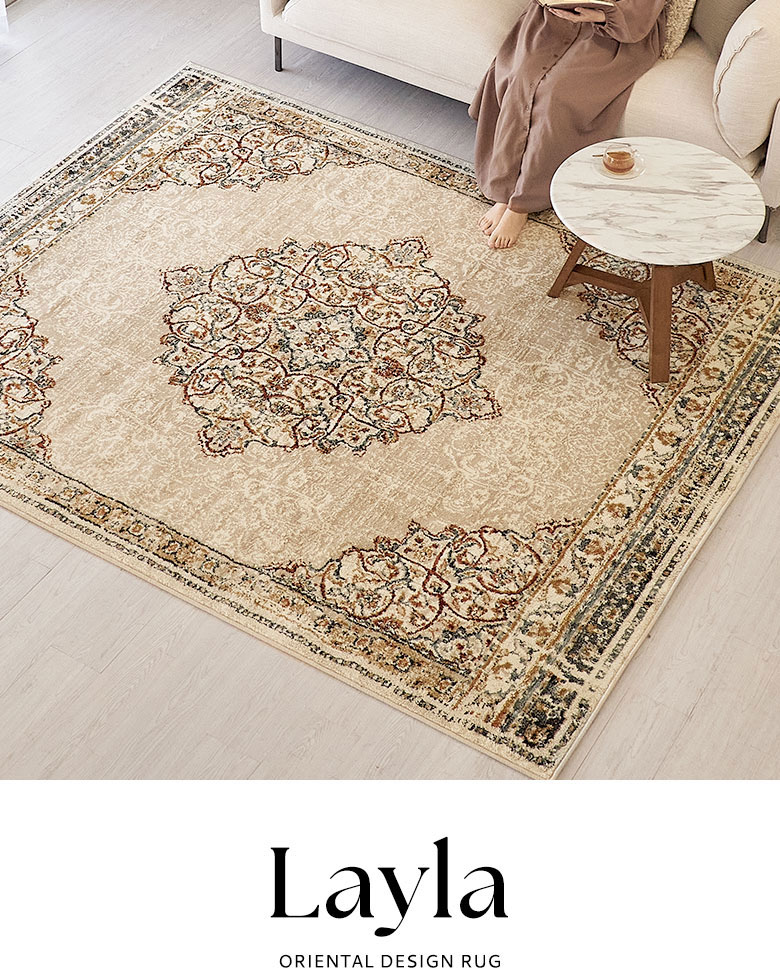 ペルシャ風メダリオンラグ 200×250cm ウィルトン織り ヴィンテージ調