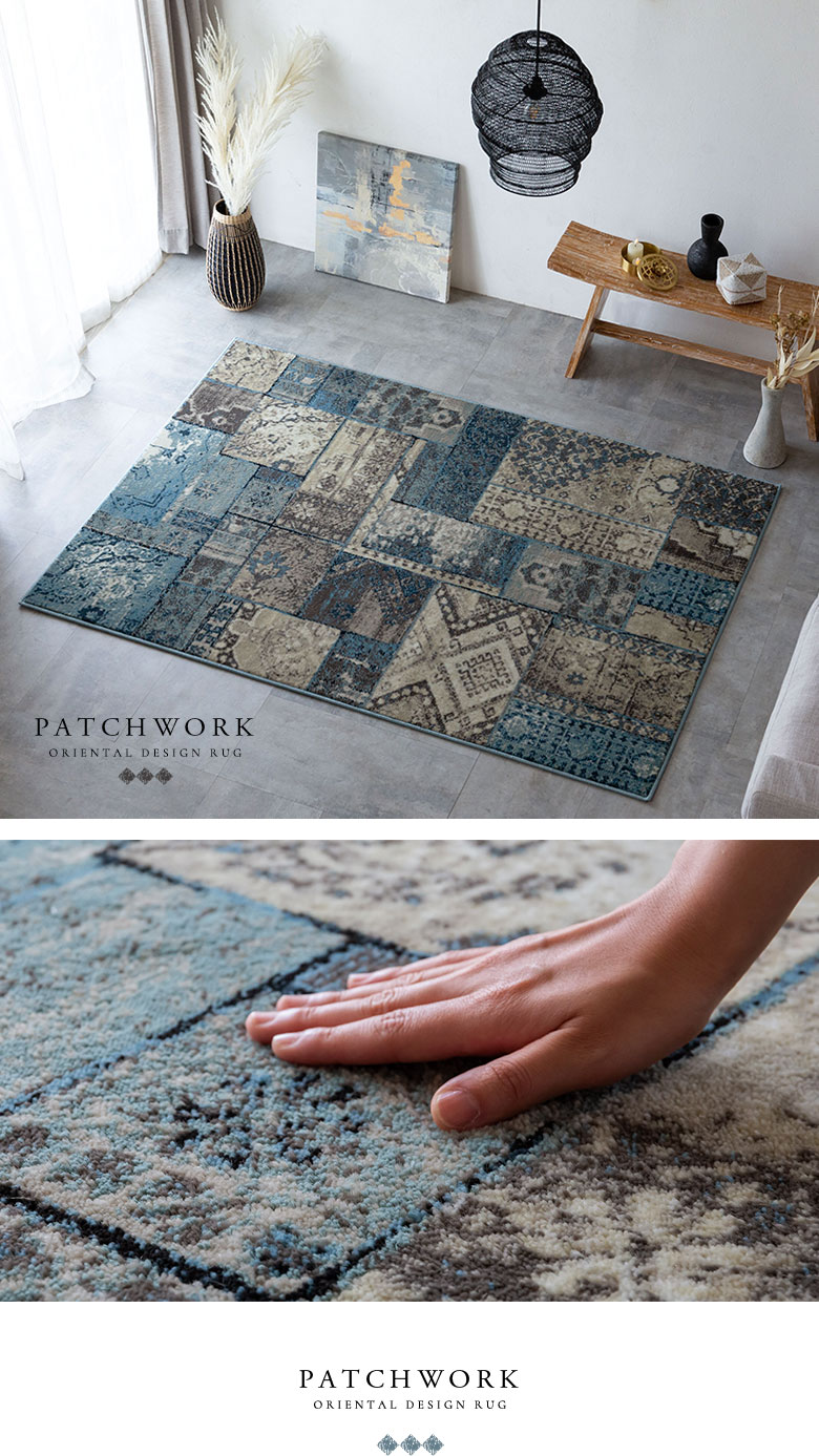 ペルシャ風パッチワークラグ 133×190cm グレー ウィルトン織り