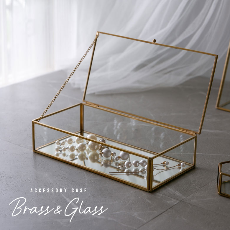 ガラスと真鍮でできたジュエリーボックス(63280) 【ガラスボックス