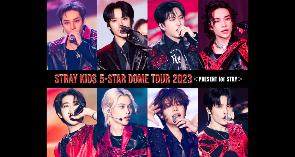 Stray Kids、LIVE Blu-ray 『Stray Kids 5-STAR Dome Tour 2023』の