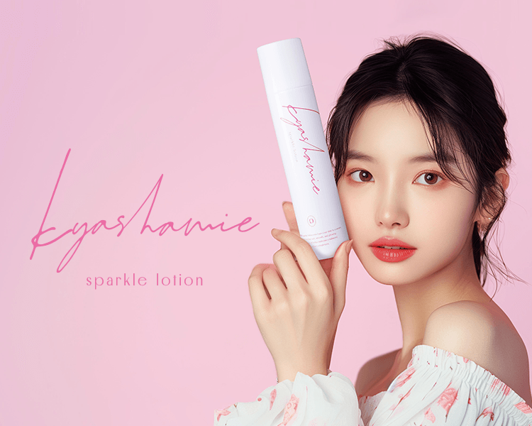 OkaoRescue｜韓方✕炭酸泡