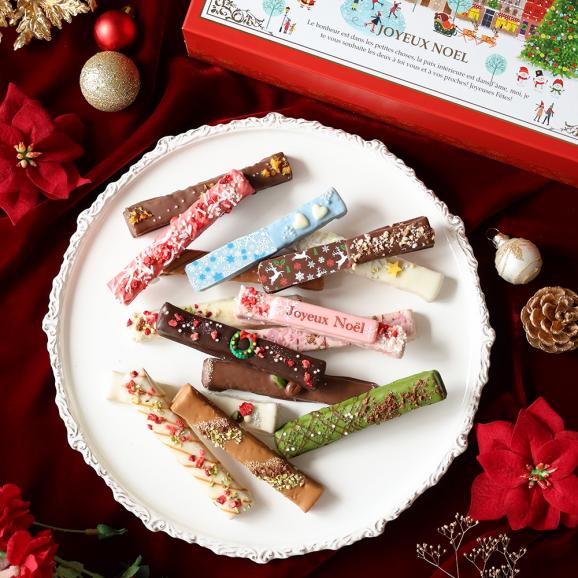 数量限定/クリスマス】スティックラスク15本入 ネージュ｜CAFE OHZANの