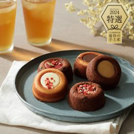 プティ・マドレーヌ〈バニラ〉（5個入）｜ブルトンヌ・オンライン