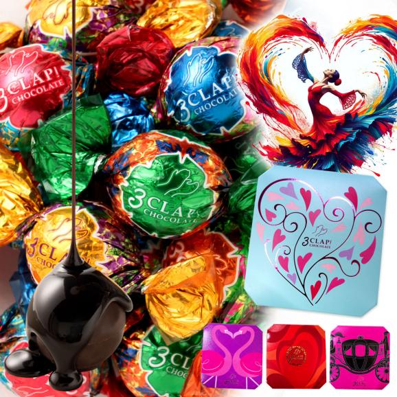 ホワイトデー 2024 チョコレート チョコ 3CLAP! CHOCOLATE 4箱