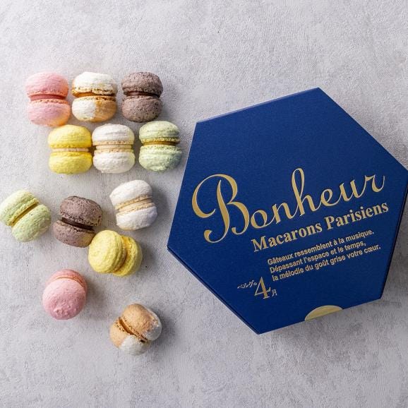 マカロン 12個入（紺BOX）｜ベルグの4月の通販・お取り寄せなら【ぐる