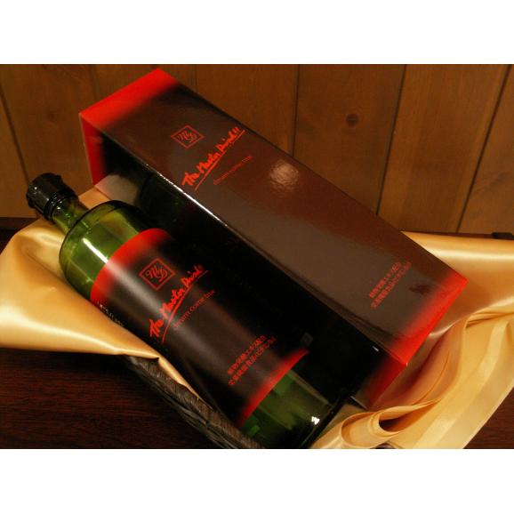 有機植物発酵エキス配合 栄養機能食品（ビタミンB12) The Master Drink