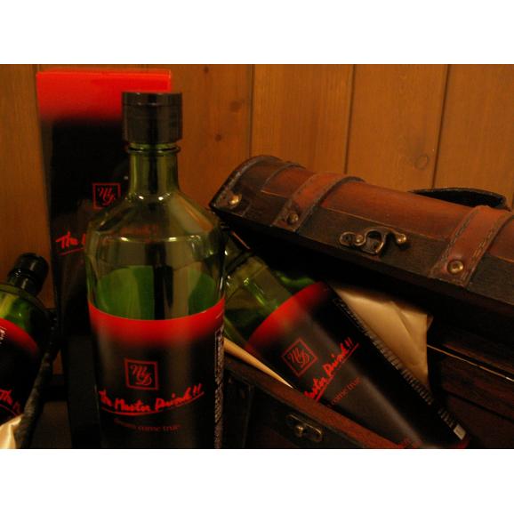 有機植物発酵エキス配合 栄養機能食品（ビタミンB12) The Master Drink