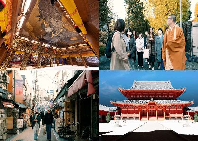 東京・上野】德川将軍家の聖地へ。 特別公開エリアと現代アート